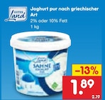 Joghurt pur nach griechischer Art im Angebot bei Netto Marken-Discount in Erfurt Joghurt pur nach griechischer Art Angebote von Gutes Land bei Netto Marken-Discount Erfurt für 1,89 €