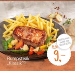 Aktuelles Rumpsteak „Klassik" Angebot bei XXXLutz Möbelhäuser in Oberhausen ab 9,00 €