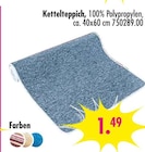 Aktuelle Teppich Angebote bei SB Möbel Boss in Leipzig Aktuelles Kettelteppich Angebot bei SB Möbel Boss in Leipzig ab 1,49 €