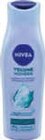Shampoo im Angebot bei Netto Marken-Discount in Solingen Shampoo Angebote von Nivea bei Netto Marken-Discount Solingen für 2,49 €