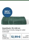 Duschtuch, 70 x 140 cm für 12,99 € bei EDEKA im Angebot Duschtuch, 70 x 140 cm im aktuellen EDEKA Prospekt