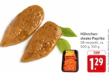 Hähnchensteaks Paprika bei EDEKA im Brodenbach Prospekt für 1,29 €