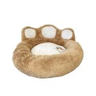 Corbeille pour chien forme patte en promo chez B&M Corbeille pour chien forme patte dans le catalogue B&M