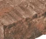 Mauerstein „Antik Maxi“ bei Hagebaumarkt im Werne Prospekt für 4,99 €