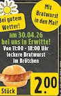 EDEKA Erwitte Prospekt mit  im Angebot für 2,00 €