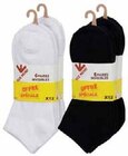Lot de 12 paires de chaussettes enfant - Hyper U à Reims Lot de 12 paires de chaussettes enfant en promo chez Hyper U Reims à 4,50 €