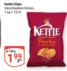 Aktuelles Kettle Chips Paprika & Roasted Onion Angebot bei GLOBUS in Trier ab 1,99 €
