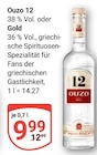 Angebot im GLOBUS Hambrücken Prospekt GLOBUS Hambrücken Prospekt mit im Angebot für 9,99 €