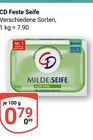 Feste Seife im Angebot bei GLOBUS in Krefeld Feste Seife Angebote von CD bei GLOBUS Krefeld für 0,79 €