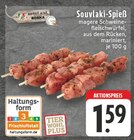 EDEKA Bergheim Prospekt mit  im Angebot für 1,59 €