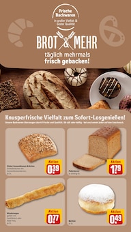 Wecker im REWE Prospekt "Dein Markt" mit 31 Seiten (Duisburg)