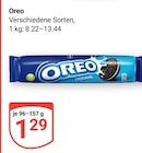GLOBUS Rüsselsheim - Oreo Angebot im Prospekt Oreo bei GLOBUS im Rüsselsheim Prospekt für 1,29 €