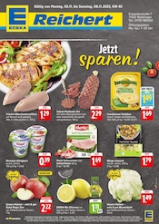 Gemüse im EDEKA Prospekt in Waiblingen Aktueller EDEKA Prospekt mit Gemüse, "Aktuelle Angebote", Seite 1