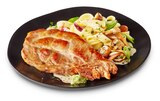Penny - Frisches Schweine-Nackenkotelett Angebot im Prospekt Frisches Schweine-Nackenkotelett bei Penny im Prospekt "" für 4,75 €