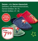 Damen-Hausschuh im Angebot bei GLOBUS in Halle Damen-Hausschuh Angebote bei GLOBUS Halle für 7,99 €