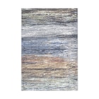 Webteppich Brush Painting im Angebot bei Möbel Martin in Neunkirchen Webteppich Brush Painting Angebote bei Möbel Martin Neunkirchen für 80,00 €