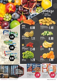 Tomaten im aktuellen EDEKA Prospekt (Bochum) Tomaten im EDEKA Prospekt "Aktuelle Angebote" mit 8 Seiten (Bochum)