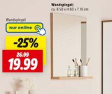 Aktuelle Badmöbel Angebote bei Lidl in Paderborn Aktuelles Wandspiegel Angebot bei Lidl in Paderborn ab 19,99 €