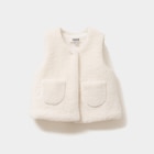Gilet effet polaire sans manches ivoire bébé fille - La Halle Gilet effet polaire sans manches ivoire bébé fille à 9,09 € dans le catalogue La Halle