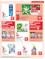 Promos Parfum dans le catalogue "PETIT DÉJ & GOÛTER" de Auchan Hypermarché Parfum en promo dans le catalogue Auchan Hypermarché à la page 29