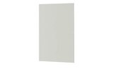 Wohnwert Spiegel 88 x 64 cm Arca im Höffner Prospekt Wohnwert Spiegel 88 x 64 cm Arca von im aktuellen Höffner Prospekt für 191,40 €