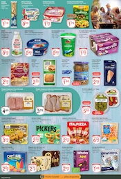Quark im GLOBUS Prospekt in Leipzig Aktueller GLOBUS Prospekt mit Quark, "Aktuelle Angebote", Seite 11
