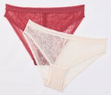 SLIP, SHORTY OU TANGA FEMME INEXTENSO - IN EXTENSO - Auchan Hypermarché à Strasbourg SLIP, SHORTY OU TANGA FEMME INEXTENSO - IN EXTENSO en promo chez Auchan Hypermarché Strasbourg à 3,99 €