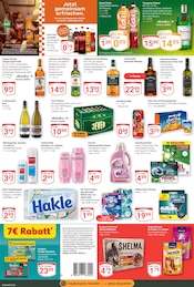 Aktueller GLOBUS Prospekt mit Gin, "Aktuelle Angebote", Seite 7