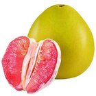 Pinkfleischige Honeypomelo Angebote bei REWE Neu-Ulm für 1,59 €
