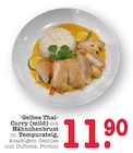 Gelbes Thai-Curry (mild) mit Hähnchenbrust im Tempurateig Angebote bei E center Frankfurt für 11,90 €