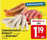Schweinsbratwürstl im Angebot bei EDEKA in Kempten Schweinsbratwürstl Angebote bei EDEKA Kempten für 1,19 €