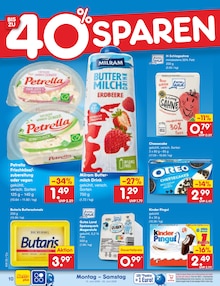 Sahne im Netto Marken-Discount Prospekt "Aktuelle Angebote" mit 64 Seiten (Magdeburg)