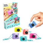 Appareil Photo Numérique Mini Cam' en promo chez Carrefour Vigneux-sur-Seine à 16,90 €
