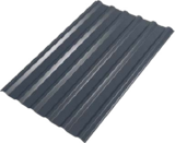 Trapez-Profilblech mini im Angebot bei Globus-Baumarkt in Pirmasens Trapez-Profilblech mini Angebote von WECKMAN bei Globus-Baumarkt Pirmasens für 8,99 €