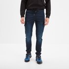 Pantalon skinny stretch 2 poches côtés denim blue black homme en promo chez La Halle Pantalon skinny stretch 2 poches côtés denim blue black homme dans le catalogue La Halle