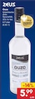 Ouzo im Netto Marken-Discount Prospekt Ouzo von ZEUS im aktuellen Netto Marken-Discount Prospekt für 5,99 €