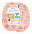 Geflügel-Schinkenpastete im Angebot bei Netto Marken-Discount in Bremerhaven Geflügel-Schinkenpastete Angebote von Unser Frischepack bei Netto Marken-Discount Bremerhaven