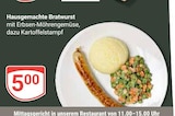 GLOBUS - Hausgemachte Bratwurst Angebot im Prospekt Hausgemachte Bratwurst bei GLOBUS im Prospekt "" für 5,00 €