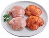 Frischemarkt Friedberg - Pollo Fino Angebot im Prospekt Pollo Fino bei Frischemarkt Friedberg im Prospekt "" für 0,89 €