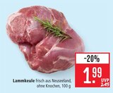 Aktuelle Lamm Angebote bei Marktkauf in Offenbach (Main) Aktuelles Lammkeule Angebot bei Marktkauf in Offenbach (Main) ab 1,99 €