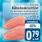 E center Dorsten Prospekt mit  im Angebot für 0,79 €