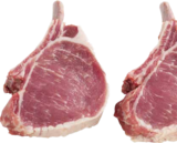Hieber - Schweinestielkoteletts Angebot im Prospekt Schweinestielkoteletts bei Hieber im Prospekt "" für 6,66 €