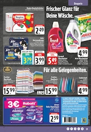 Fernseher Angebot im aktuellen E center Prospekt auf Seite 25