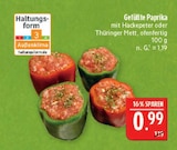 Aktuelles Gefüllte Paprika Angebot bei Marktkauf in Erlangen ab 0,99 €