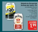 Jim Beam im Angebot bei Marktkauf in Schwabach Jim Beam Angebote bei Marktkauf Schwabach für 1,99 €