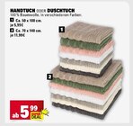 Handtuch Angebote bei E center Kirchheim für 5,99 €
