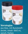 Vorratsglas Angebote bei E center Karlsruhe für 1,00 €