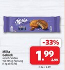 Choco Wafer im Angebot bei Markant Nordwest in Aurich Choco Wafer Angebote von Milka bei Markant Nordwest Aurich für 1,99 €