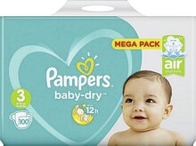 Change bébé Baby Dry - Casino Supermarchés à Quimper Change bébé Baby Dry en promo chez Casino Supermarchés Quimper à 26,50 €