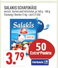 Schafskäse im Angebot bei Marktkauf in Herne Schafskäse Angebote von Salakis bei Marktkauf Herne für 3,79 €